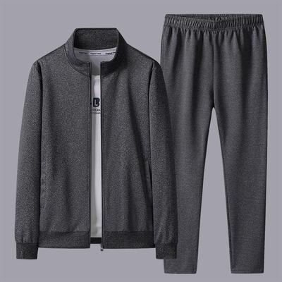 Men's Spring & Autumn Casual Sportswear Set – Loose Two-Piece Cardigan for Middle-Aged & Elderly Dads