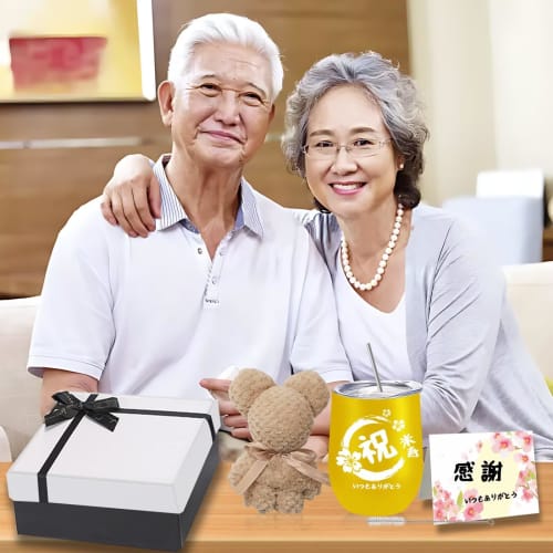 88th Birthday Gift, 88th Birthday, Longevity Celebration Gift for Men and Women, Birthday Gift, Bear Towel Tumbler, Respect for the Aged Day Gift, Fat