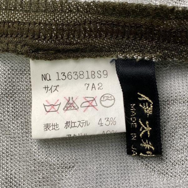 Itariya Knee-Length Dress 3D Floral Pattern Sleeveless Olive S Pullover Slit Hem(USED)