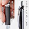 Pentel Ballpoint Pen Gel Ink Gel Knock Type 1.0mm Silver Shaft BL80-A Black