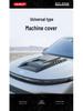 Compatible Hood Cover for Ideal L9 L8 L7 & ONE - Off-Road Exterior Protection Accessories