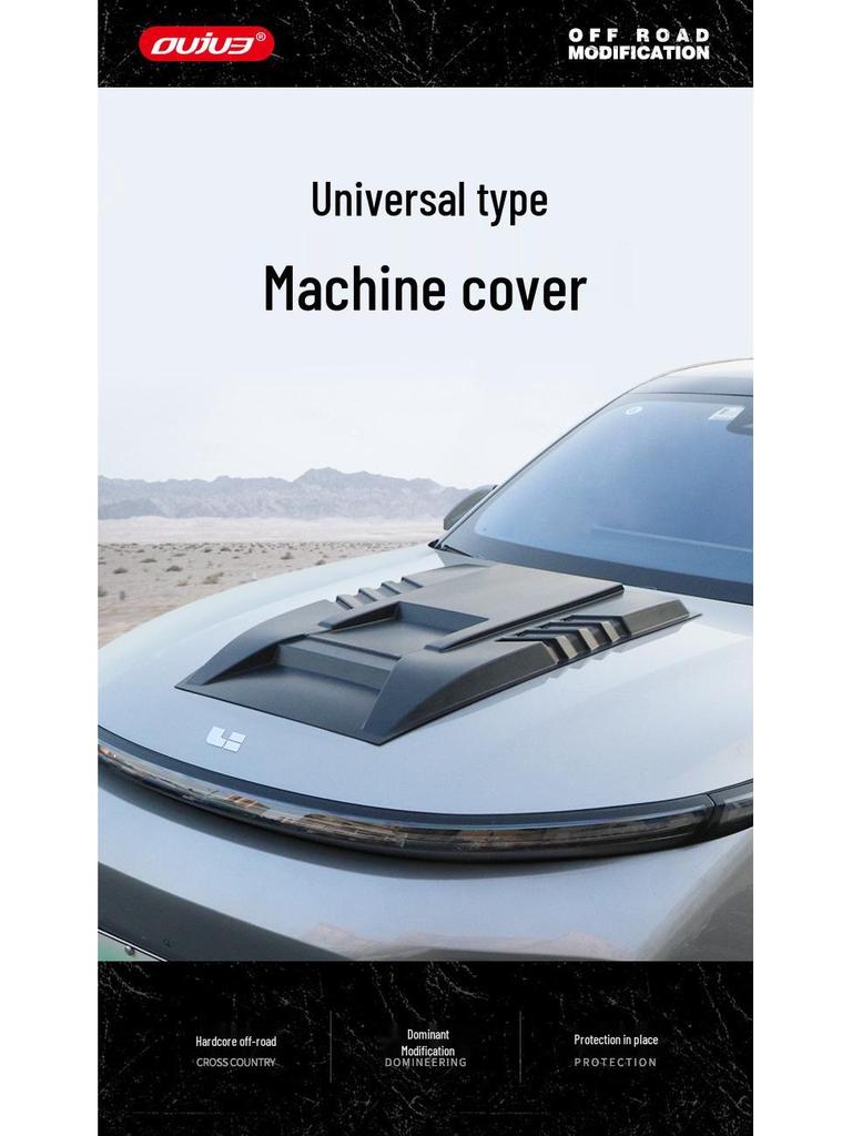 Compatible Hood Cover for Ideal L9 L8 L7 & ONE - Off-Road Exterior Protection Accessories
