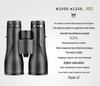 Shuntu P Series Binoculars: 1050/1250, ED Glass, Magnesium Alloy, SMC, High Reflective Dielectric Coating.