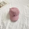 New Korean-style embroidered little fox cotton baseball cap for men and women, wide brim, face-slimming duckbill cap, sun-shading and trendy