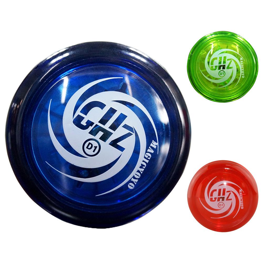 Professional Yoyo Toys Fashion Interesting Spinning String Ball Kids Funny Gift High Speed Juggling for Boys Girls Beginner Game