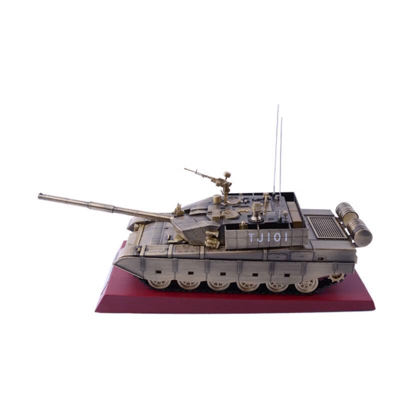 T99A Main Battle Tank Model 1:30 Scale