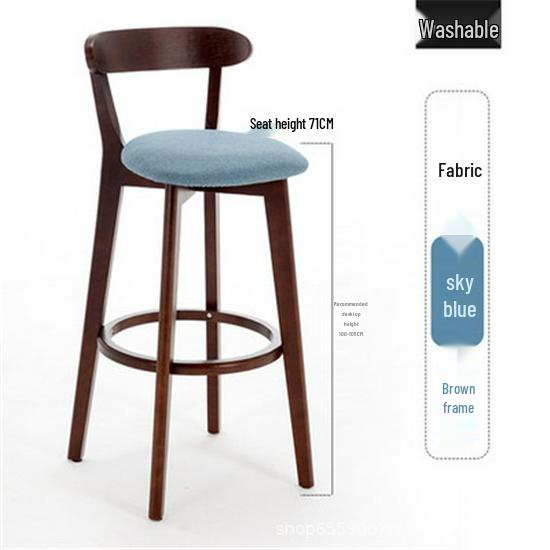 Nordic Solid Wood Modern Bar Stool with Backrest