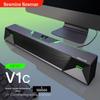 Newmine V1C Gaming Desktop Soundbar Speaker