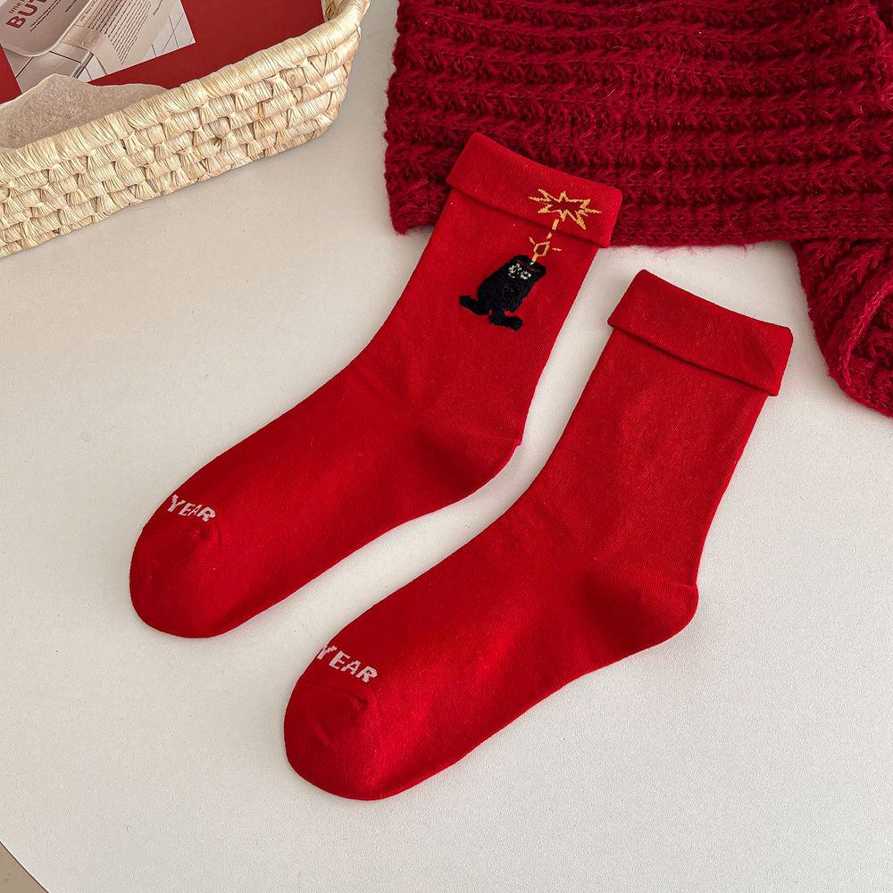 Women's Middle School Socks Red Socks New Year's Birthday Socks Cute Pocket Cartoon Christmas Women's Socks