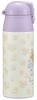 Skater Sumikkogurashi Rabbit Garden Isolierter Edelstahl-Wasserbecher, 360ml, Flasche, SDPC4-A