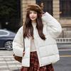 Square down cotton cotton jacket for women's winter new loose casual round neck large size cotton coat for women