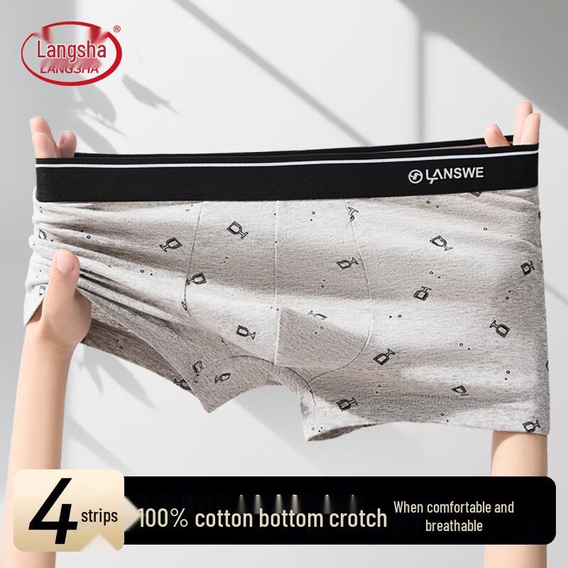 Langsha Men's Pure Cotton Boxer Briefs (4-Pack)