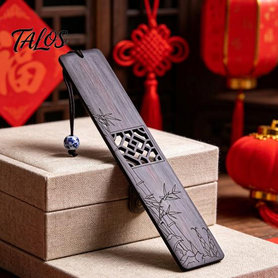 Origineller Lesezeichen Holz Lesezeichen, Handgefertigter Hohlholz Seitenmarkierer mit Perle, Chinesischer Buchstil Dekoratives Lesezubehör, Geschenk für Liebhaber,