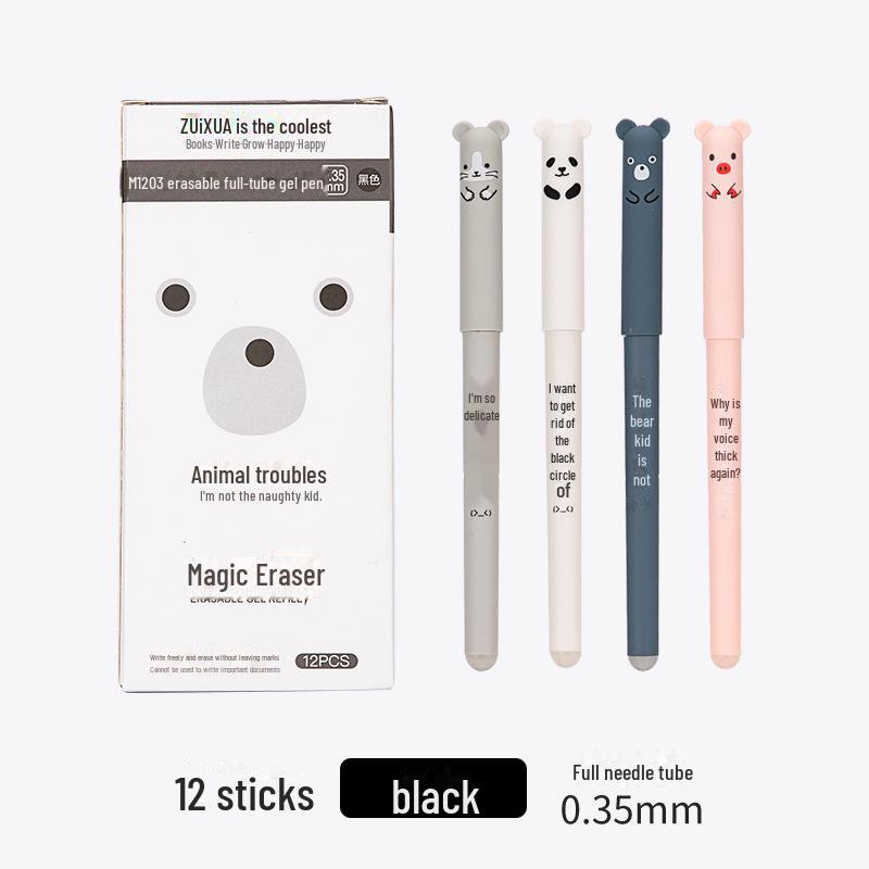 

Стираемая гелевая ручка для 3-5 классов - Crystal Blue Magic, стирается при нагревании, легко протирается 0.35mm чёрный