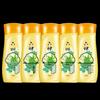 Liu Shen Mugwort Anti-Itch Shower Gel, 5 X 200ml Pack