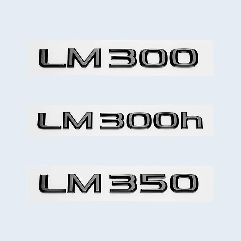 3D ABS Chrom Glänzend Schwarz ABS Buchstaben Nummer LM300 LM350 LM300h HYBRID Emblem Für Lexus Auto Kofferraum Logo Abzeichen Aufkleber