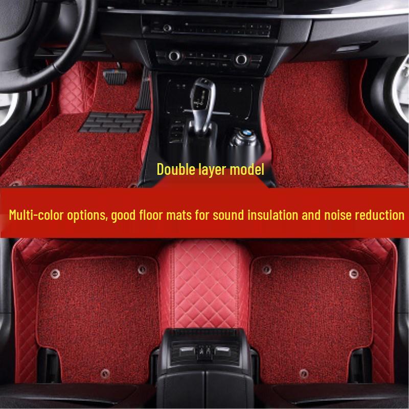 2017 Hyundai Elantra Dual-Layer Silk Coil Car Floor Mats