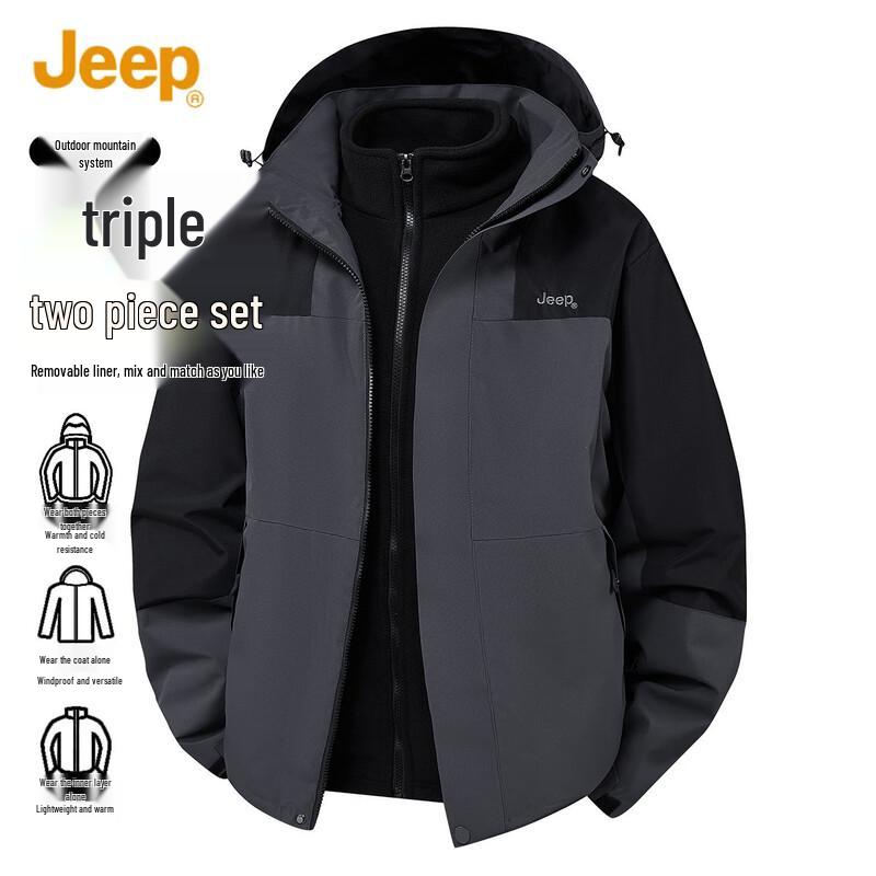 

JEEP Men s 3-in-1 Outdoor Mountain Jacket with Detachable Liner 4XL