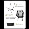 Anti Sink Moon Camping Chair Reinforced 7075 Aluminum Frame Mechanism Breathable Mesh Seat Outdoor Chair For Fishing Trip