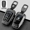 Suitable for S1 Crown Land Cruiser 2024 new Land Cruiser 12/13/14th generation car shell buckle package 23 JH0