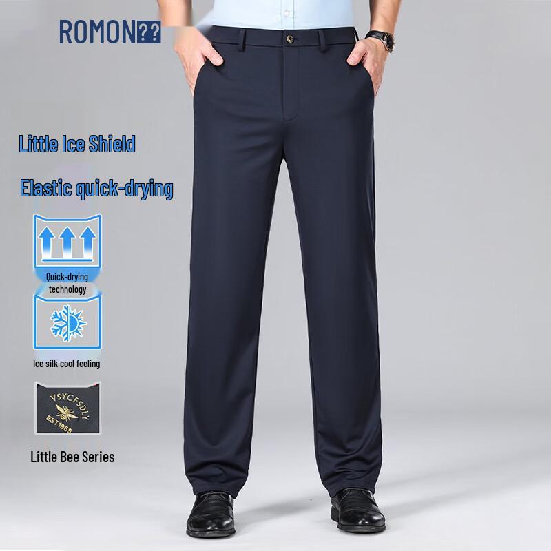 ROMON Men's Summer Ice Silk Straight Fit Casual Trousers