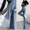 Autumn Korean Vintage Fashion Tight WashdeWomen Flared Jeans Woman High Waist WideLeg Pants Stretch Denim Casual Trousers Female