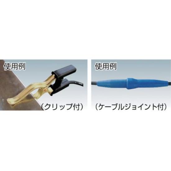 TRUSCO Earth Clip with Joint, 5m, TWC-225KE