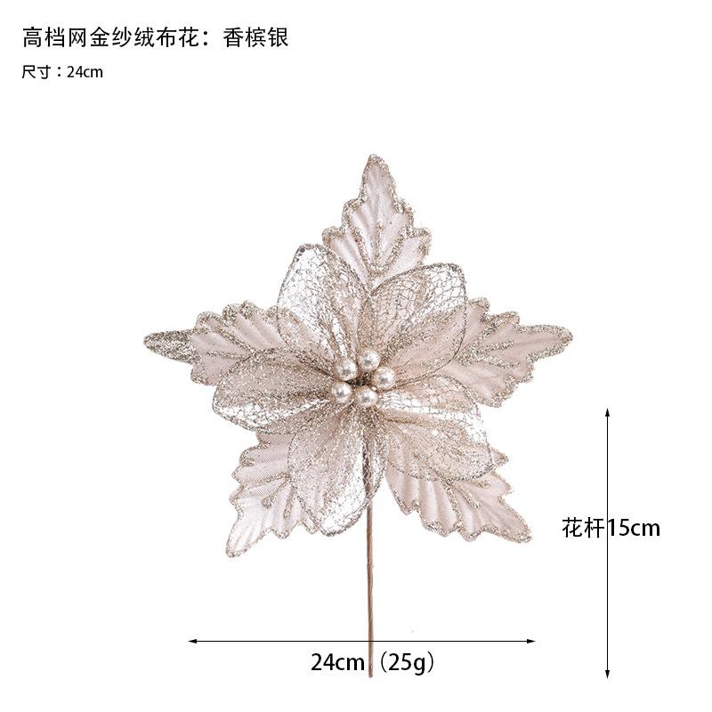 Christmas Tree Decoration 24cm Mesh Gold, Red Champagne Silver, Christmas Flowers, Artificial Flowers, Hotel Rattan