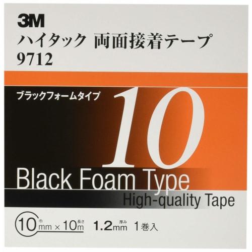 3M High Tack Double Sided Adhesive Tape 9712 10mm width x 10m 9712 10 AAD