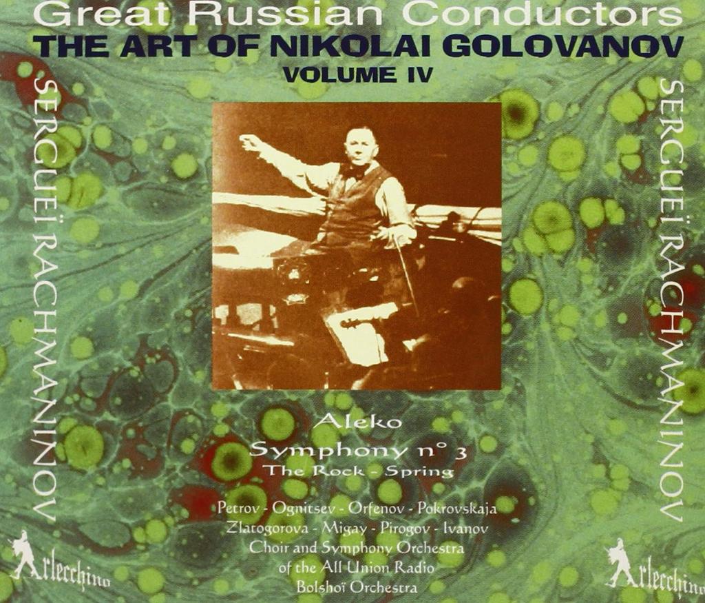 CD RACHMANINOFF, GOLOVANOV; CHOIR & SY - Golovanov Volume 6  ARL146 Japan Music Others Used