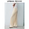 UR 2024 Summer Women's Textured Straight-Leg Pants