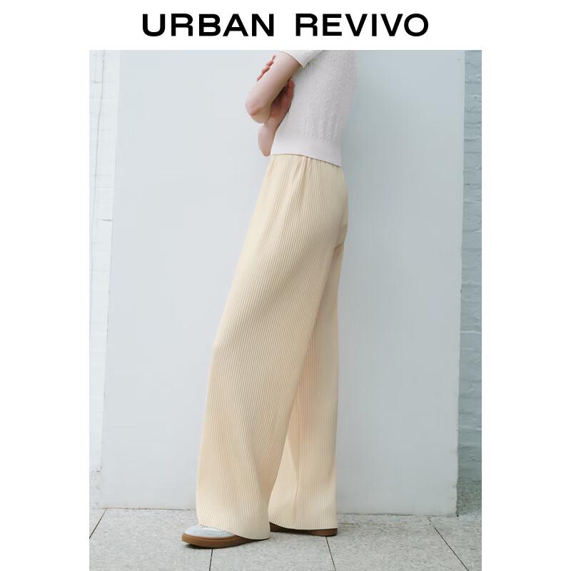 UR 2024 Summer Women's Textured Straight-Leg Pants