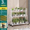 Wrought Iron Trapezoidal Plant Stand – Floor Standing Flower Pot Holder for Living Room or Balcony