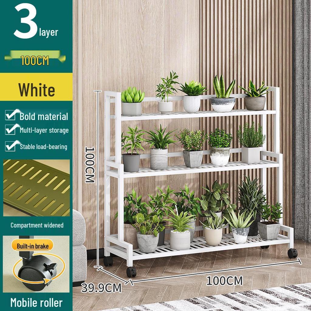 Wrought Iron Trapezoidal Plant Stand – Floor Standing Flower Pot Holder for Living Room or Balcony