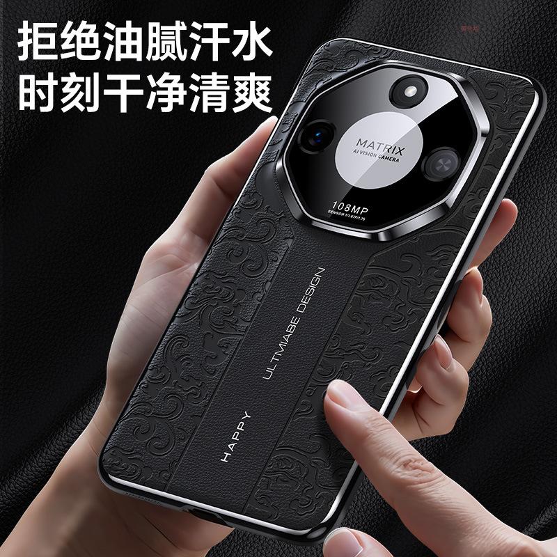 Applicable to Honor x60pro mobile phone case Xiangyun dragon pattern honor lens all-inclusive x50 Guofeng gt men's electroplating leather case
