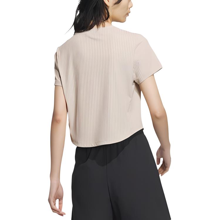 Adidas T Shirt Women's Wonder Taupe JI9805