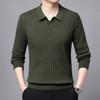 Men's Fashion Lapel Knit Pullover Sweater - Autumn/Winter 2025 Trendy Casual Business Wear with Long Sleeves.