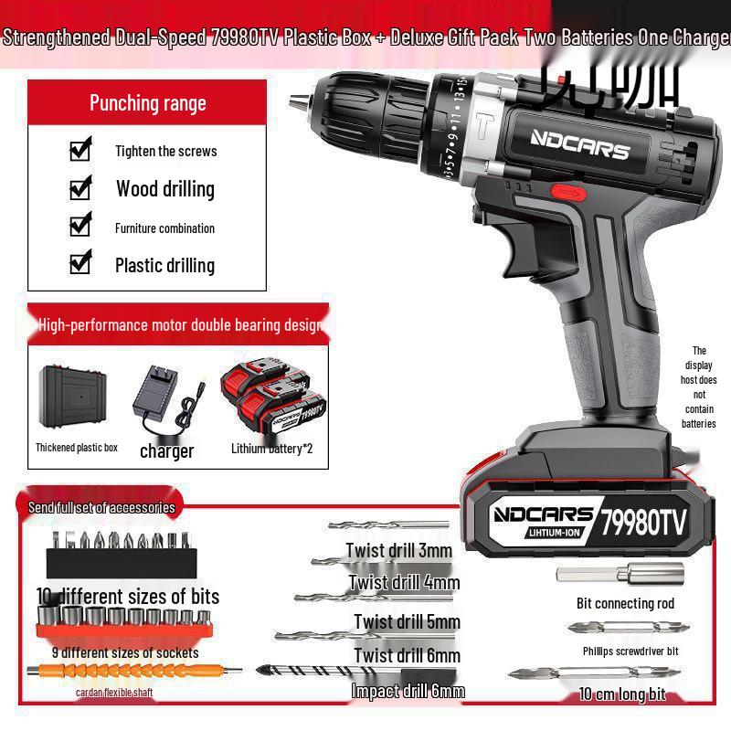 Dual Speed Industrial-Grade Cordless Impact Drill, Rechargeable Electric Screwdriver with Lithium Battery for Household and Multifunctional Use