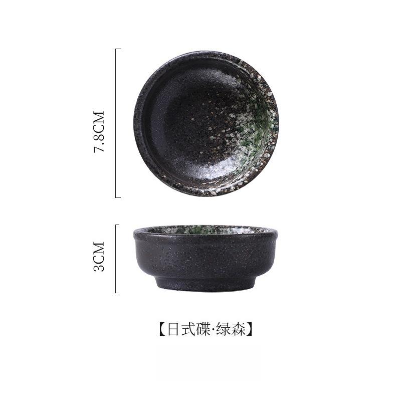 Dishes for Household Round Seasoning Dishes Dipped In Soy Sauce Vinegar Dishes for Restaurant Side Dishes and Snacks