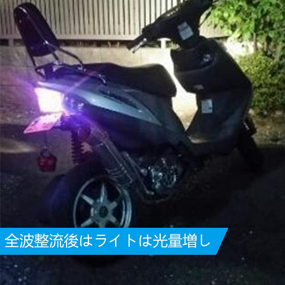 Regulátor usměrňovače, Usměrňovač s plnou vlnou, Regulátor napětí motocyklu, Usměrňovač, Náhrada, Stabilizátor napětí, 12
