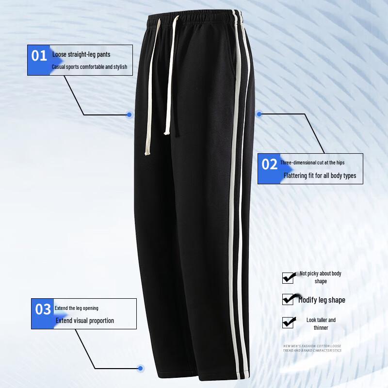 Wassup Sohot Men's Casual Loose Straight-Fit Striped Sweatpants