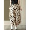 Women's Summer Loose Draped Thin Section Wide Leg Pants Polka Dot Design Casual Nine Minute Pants