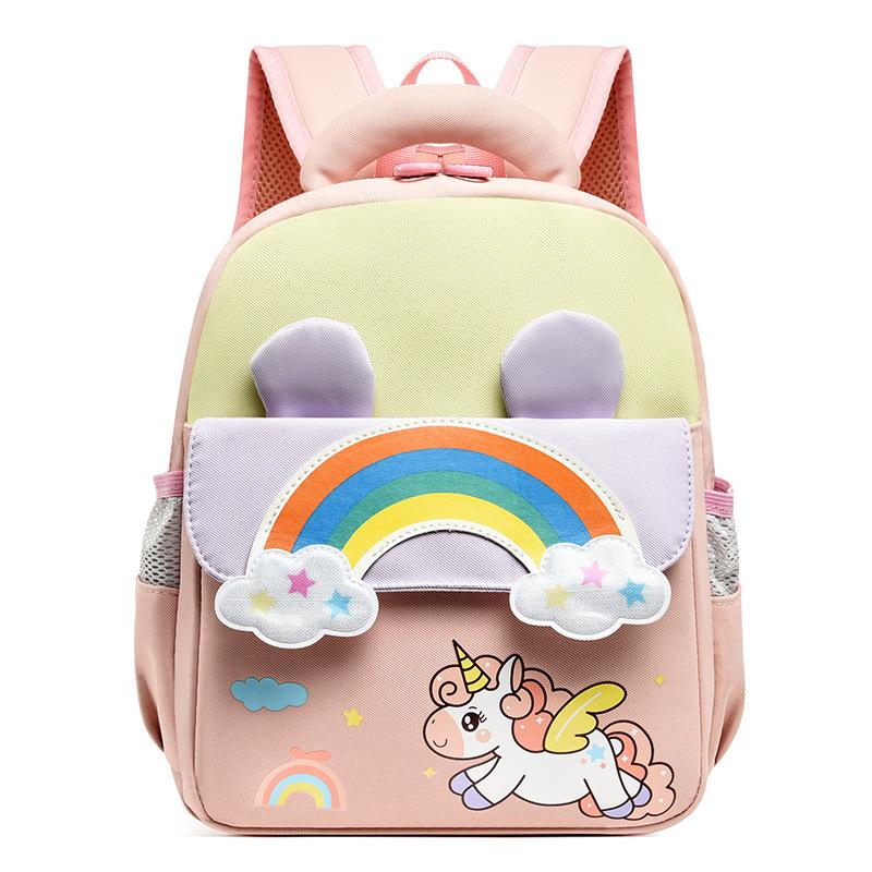 Schoolbag Creative Rainbow Children's Backpack Boys and Girls Travel Lightweight Backpack Soft Moe Kindergarten Elementary School Bag