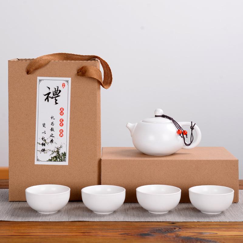 Matt Portable Travel Tea Set Opening Event Free Gift Kung Fu Tea Set