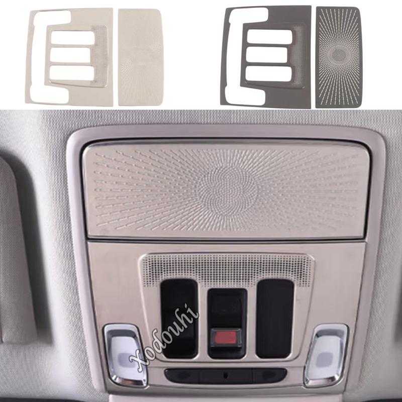 Car Front Reading Light Cover Trim Stainless Steel Decoration Frame For Honda Accord 11th  2024 Auto Interior Accessories