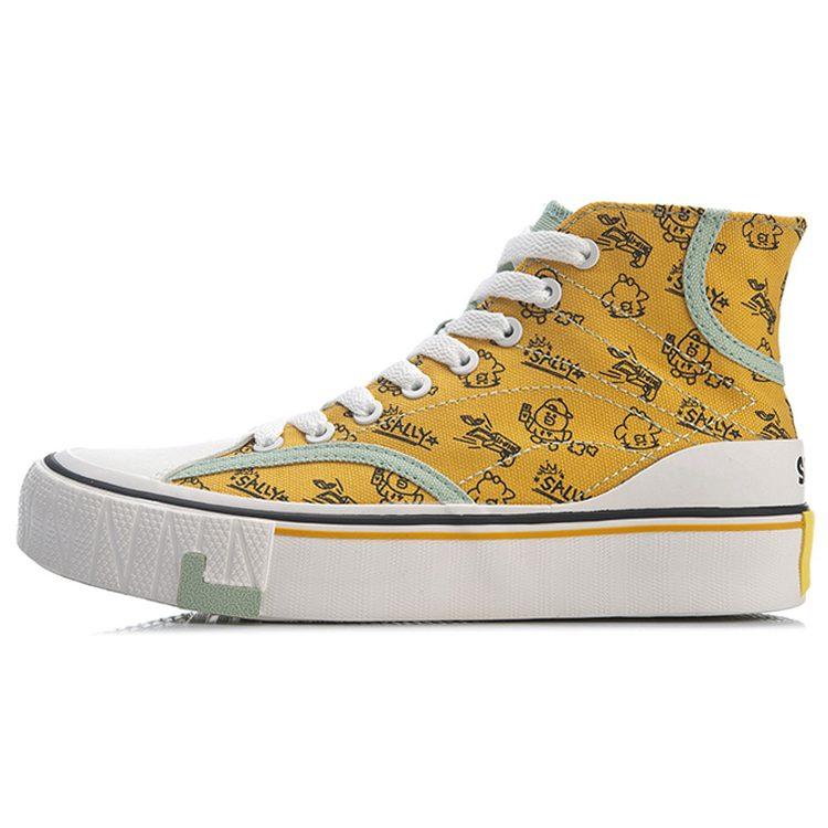 LINE FRIENDS x Li Ning Comfortable Abrasion Resistant Coverage High top Canvas Shoes Women's Yellow AGCQ594-1