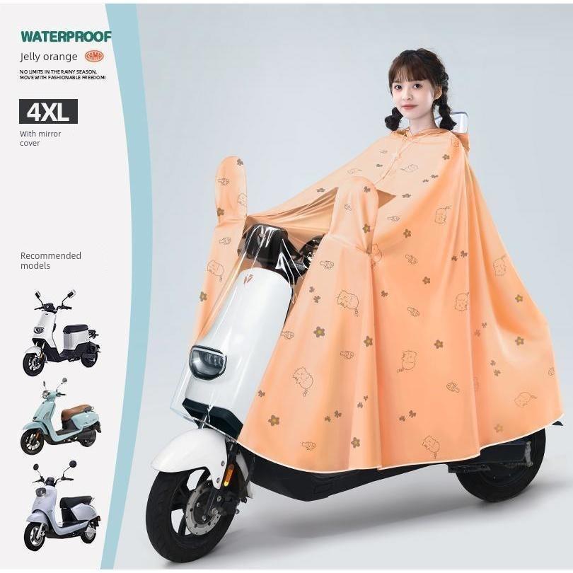 Raincoat for Electric Vehicles, Special Raincoat for Electric Motorcycles, Women's Oversized and Thickened Full-Body Raincoat, New Style Rain Poncho