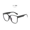 New ins wind large frame flat mirror, anti-blue light black frame glasses Internet celebrity plain thin glasses frame myopia glasses