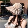 Empty Top Fisherman Hat Children Versatile Large Brim Sun Protection Sun Hat Summer Outdoor Riding Beach Basin Hat
