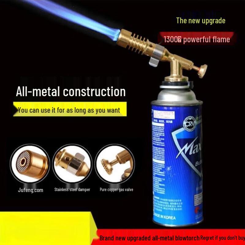 Adjustable Copper Multi-purpose Blowtorch